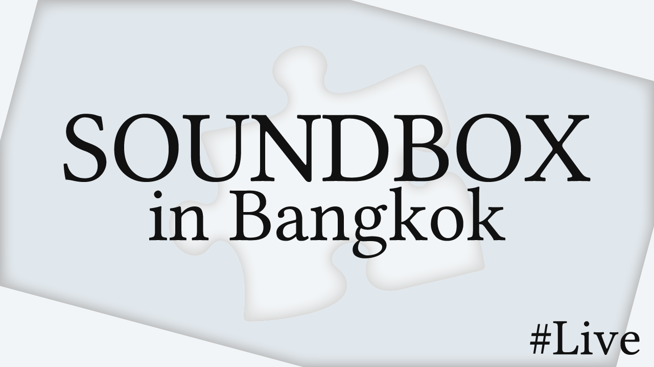soundbox-in-bangkok-eotwiki